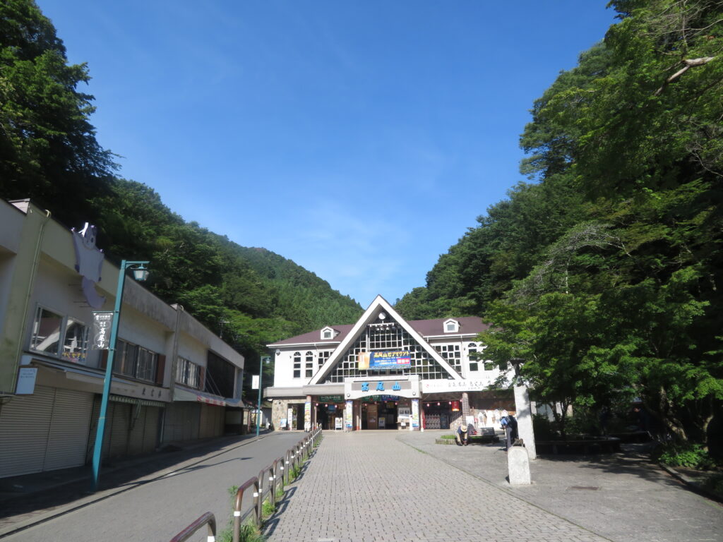 高尾山口を出発!