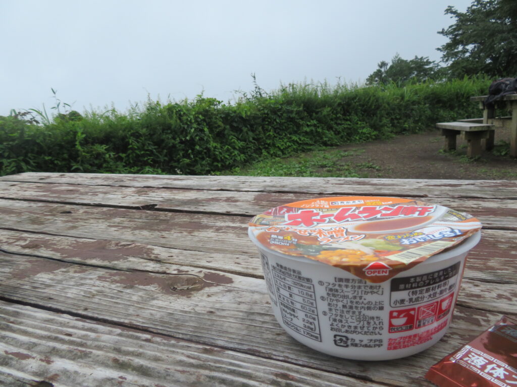 いつものランチ