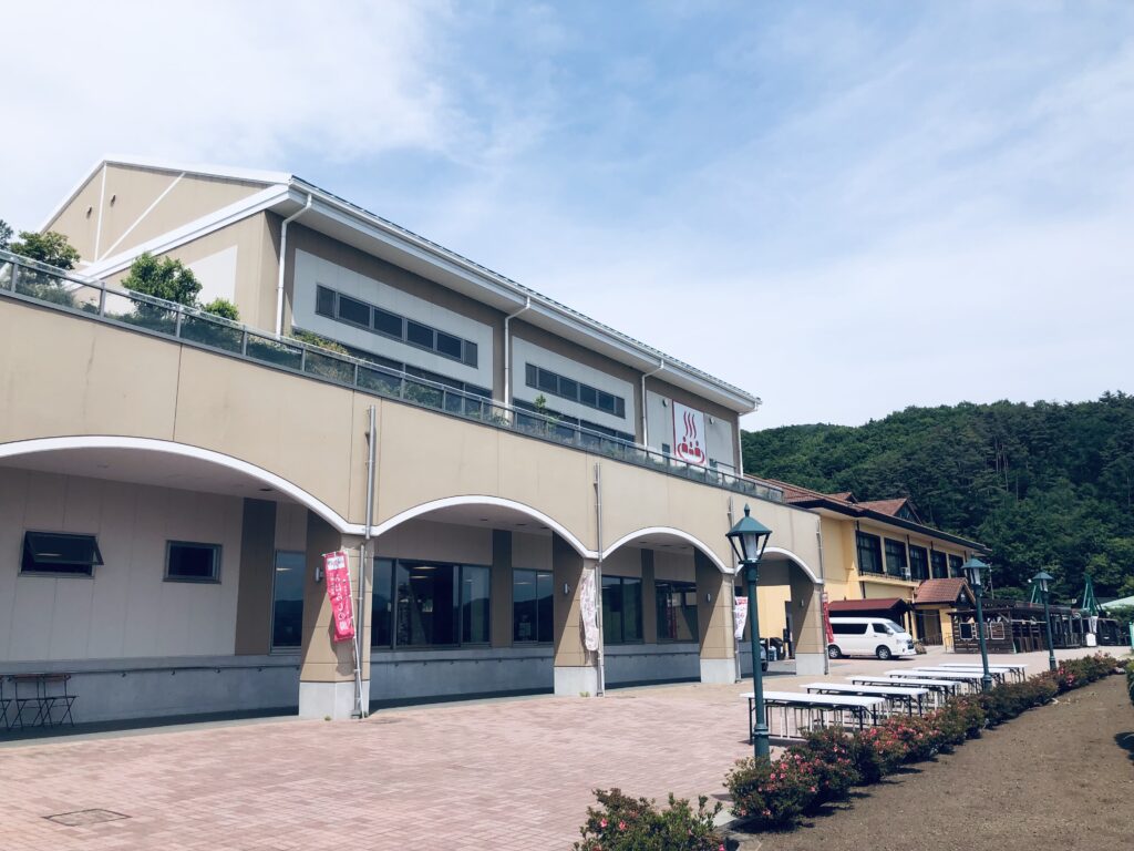 下山後は佐久市にある「平尾温泉 みはらしの湯」で疲れを癒しました！