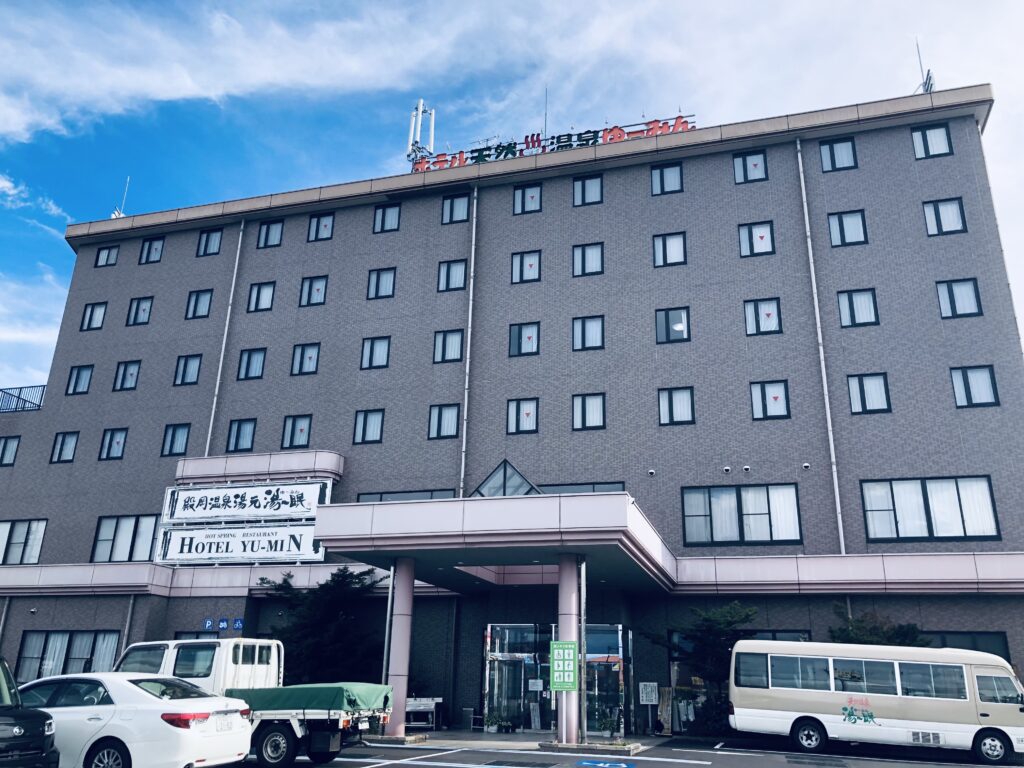 最後は殿岡温泉
疲れた体を癒しました