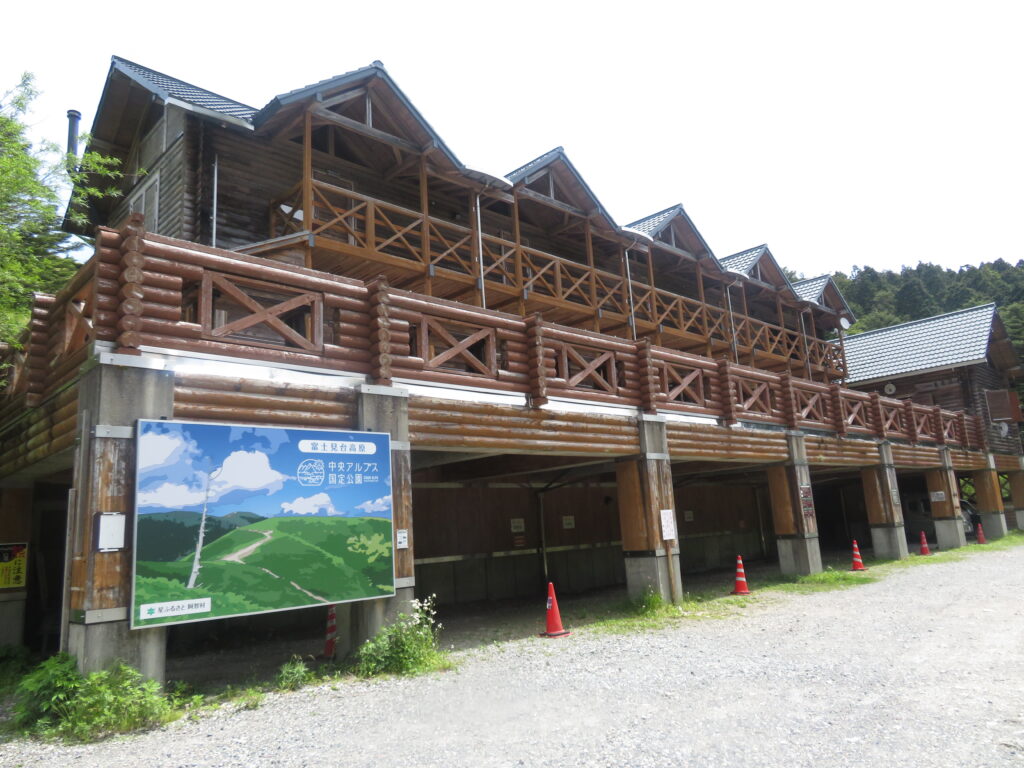 萬岳荘に到着
ここに泊まって星空を見てみたいですね