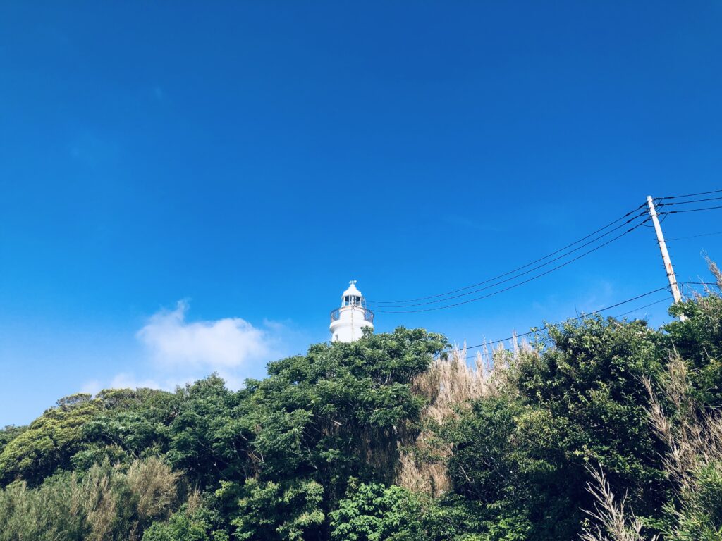 千葉県の先端にある「洲埼灯台」