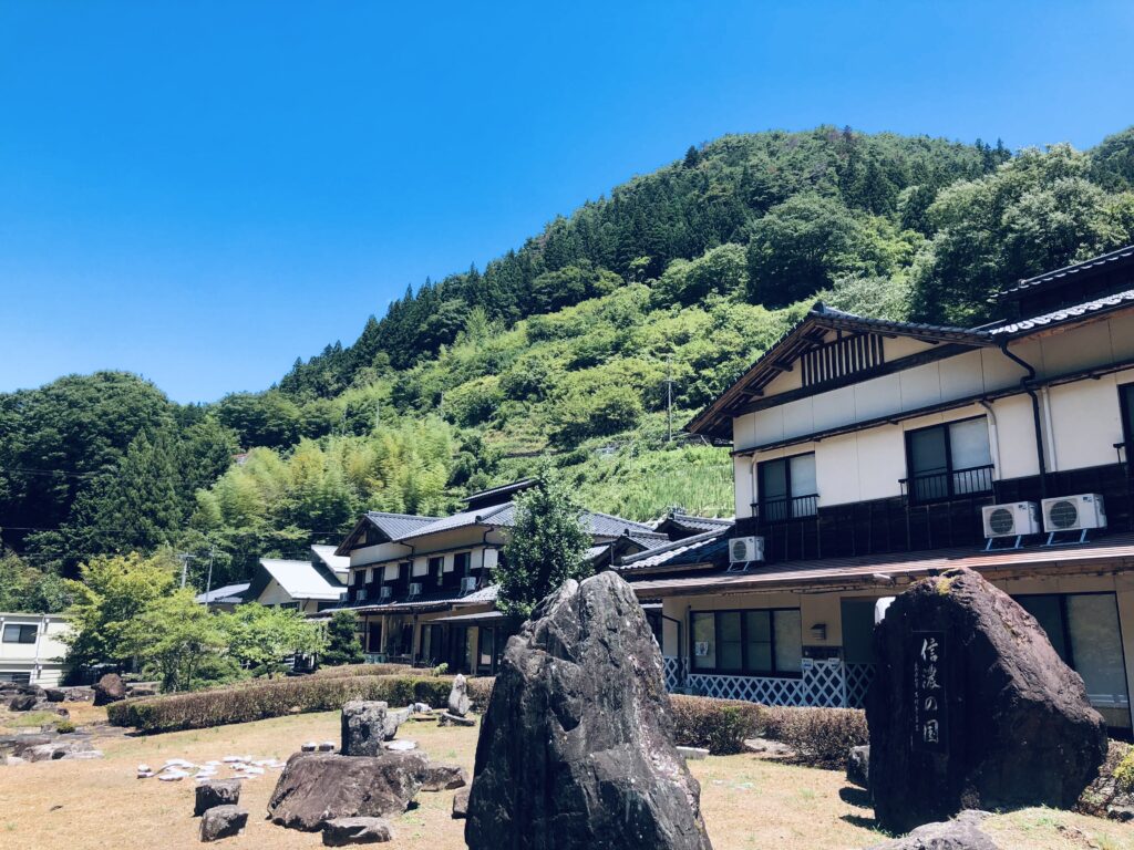 いろりの宿 島畑