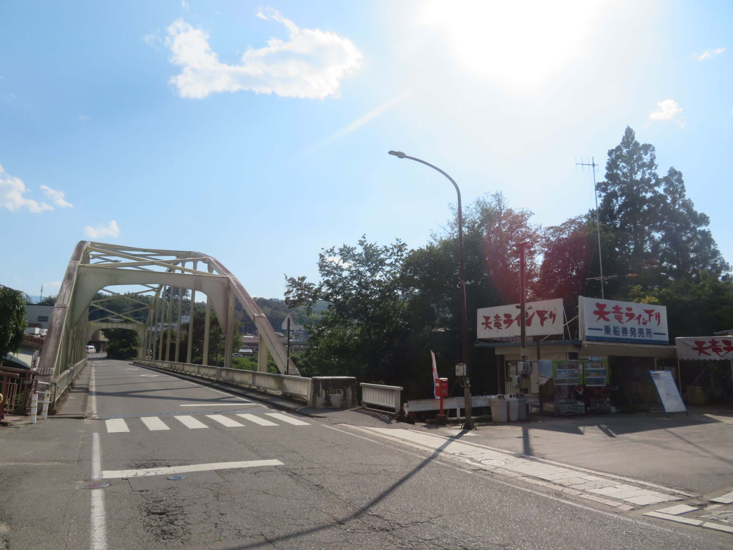 姑射橋(こやきょう）まで来ました
橋を渡ると天竜峡駅です