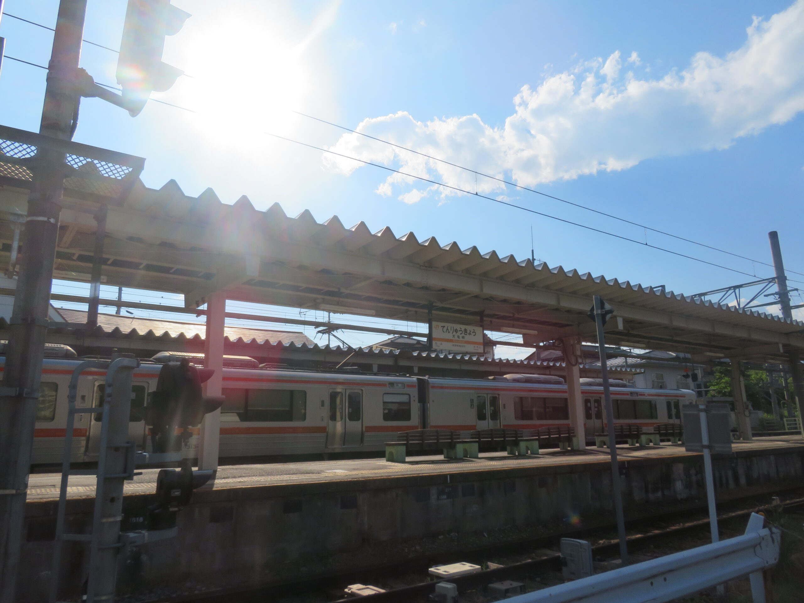 JR飯田線 天竜峡駅