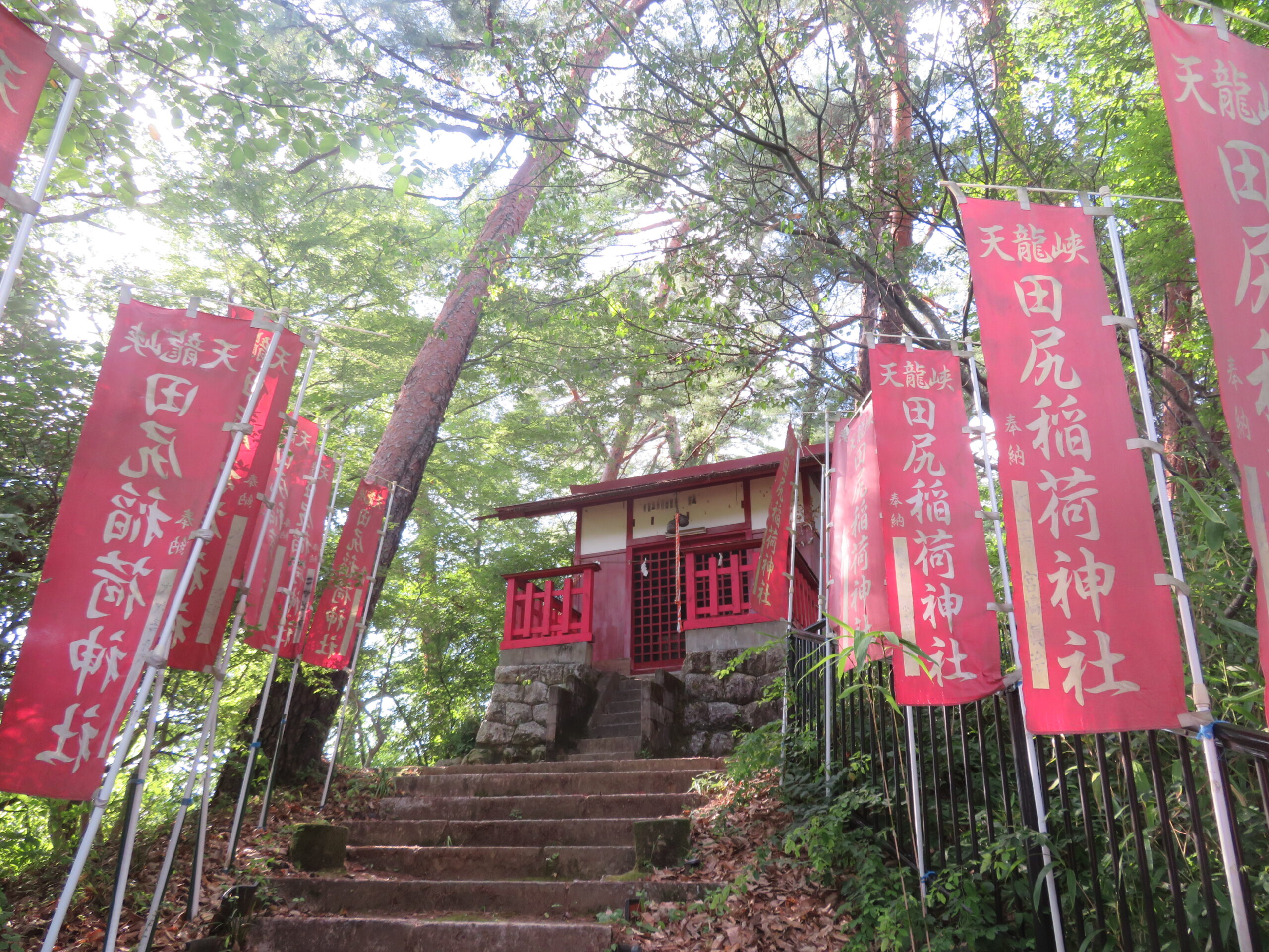 鮮やかな朱色
この後は、「ご湯っくり」まで戻ります
温泉でのんびりしました！