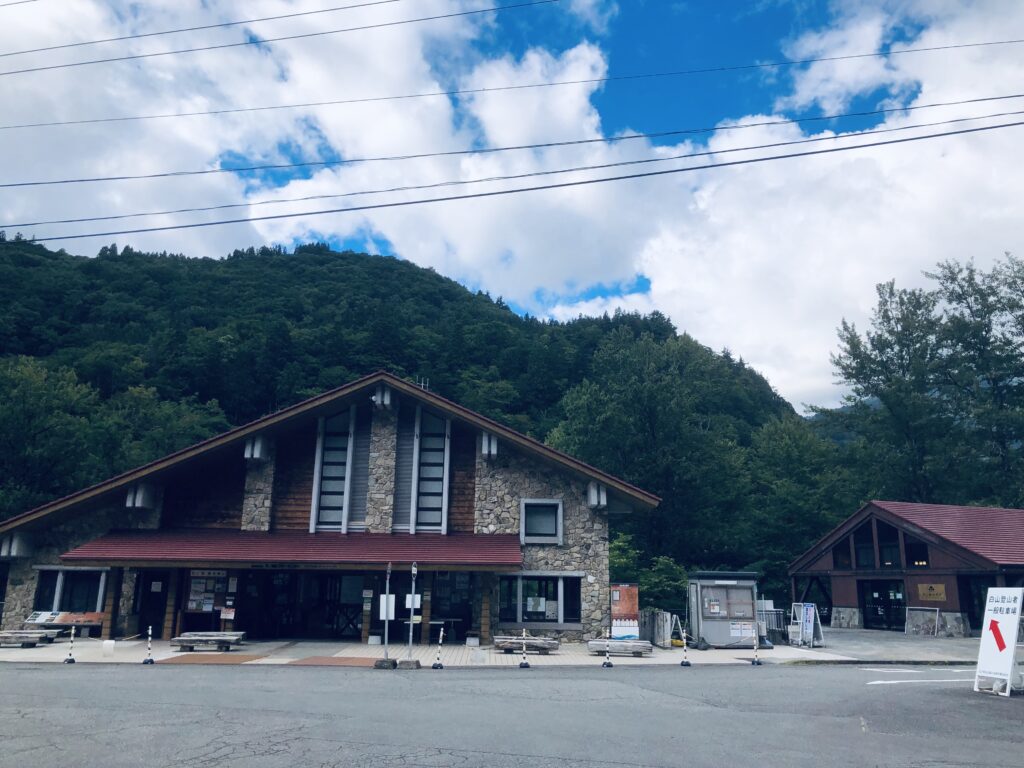 市ノ瀬ビジターセンター
翌日の白山登山に向けてここで宿泊