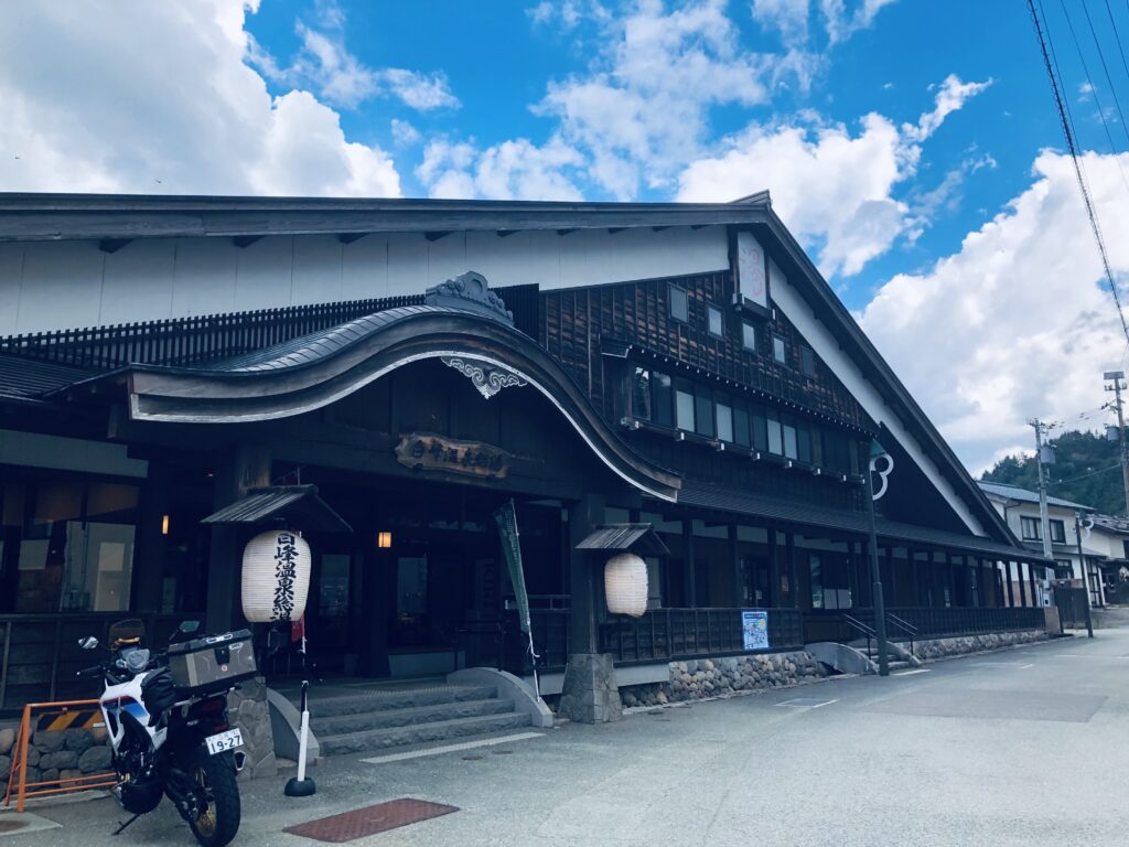 白峰温泉総湯
疲れた体を癒しました!