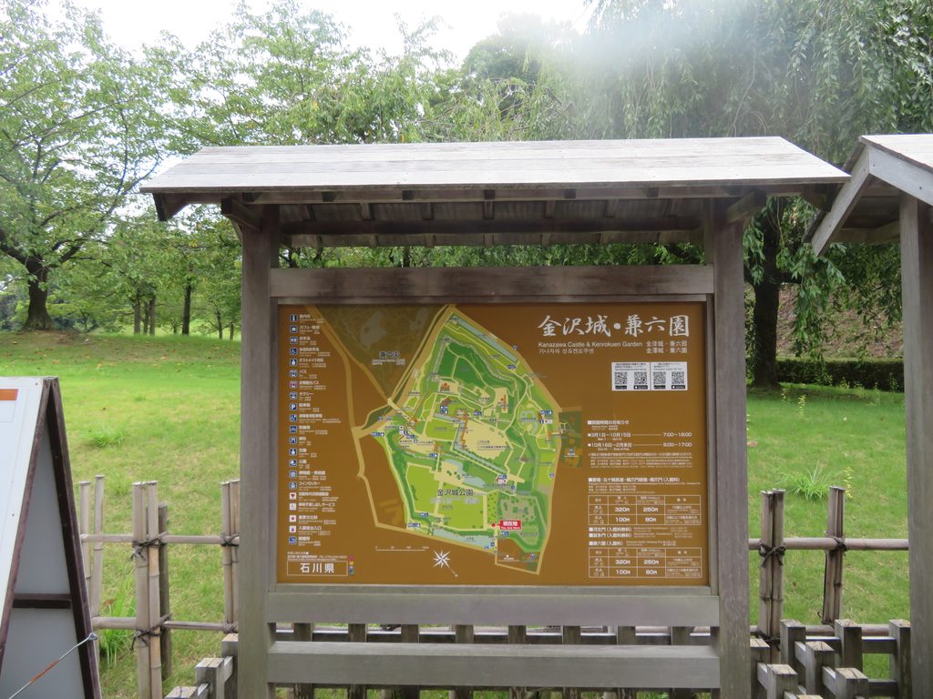 続いて金沢城へ来ました