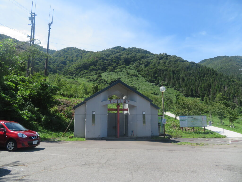 10時30分
無事に下山しました