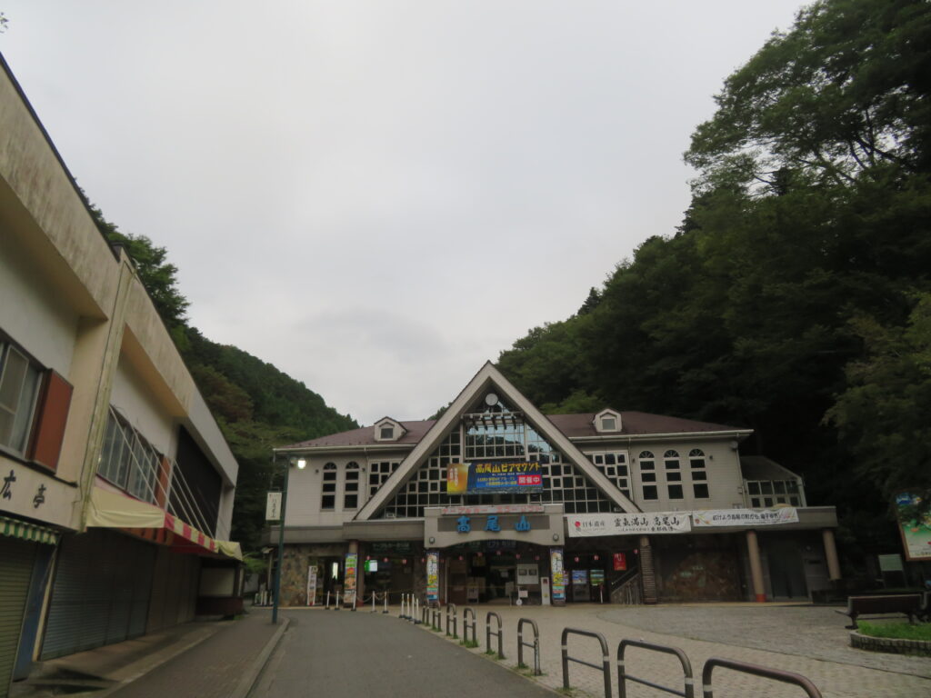 6時30分
高尾山口を出発!