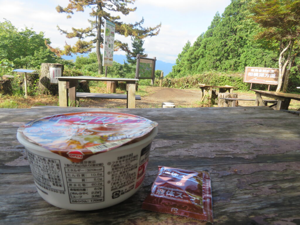 いつもの場所で朝食