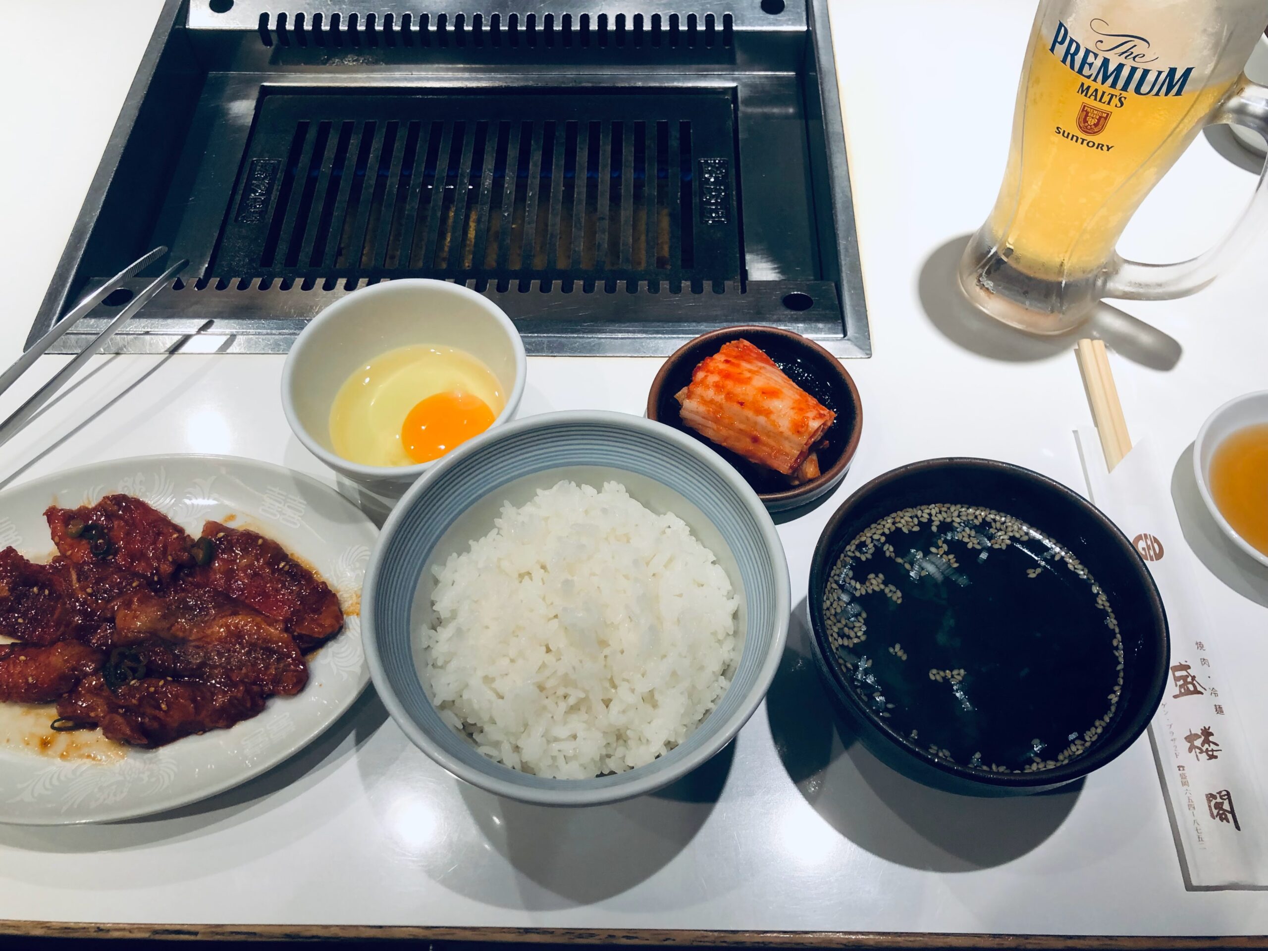 焼肉セット