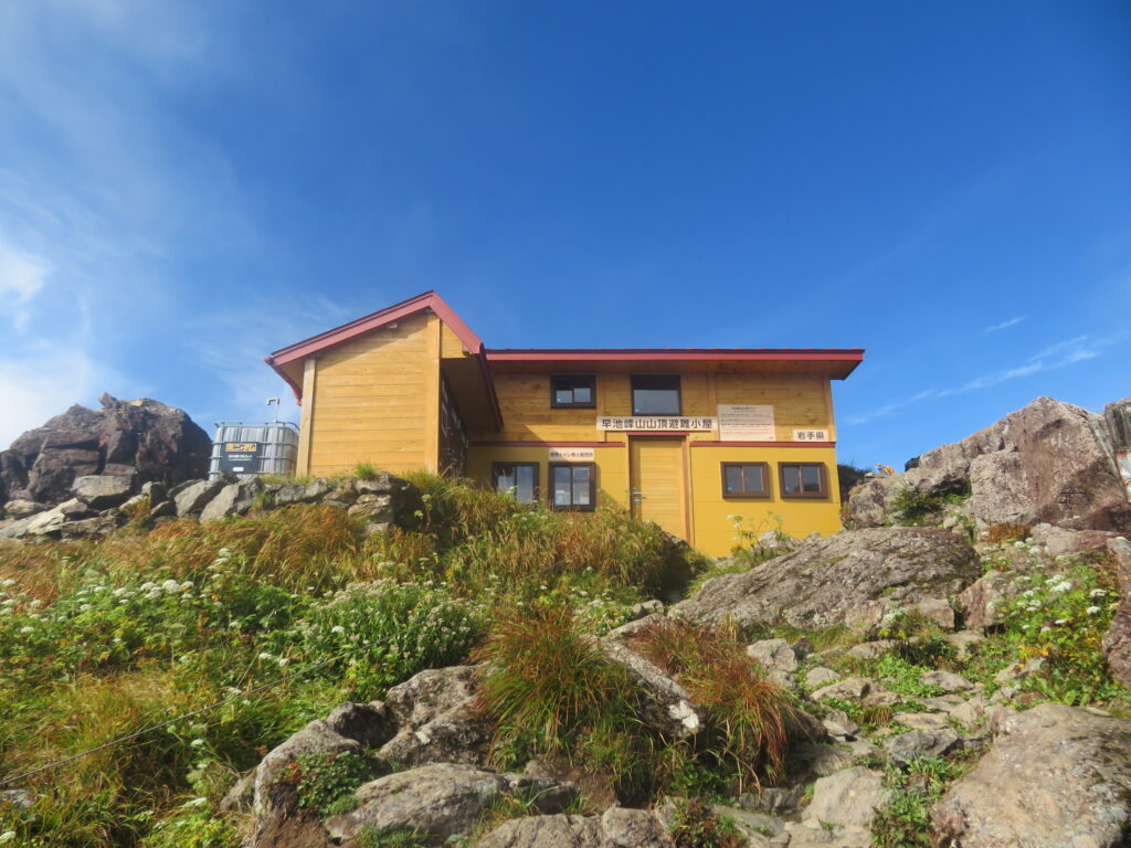 避難小屋