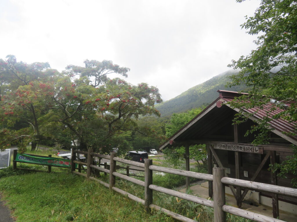 10時30分
無事下山しました