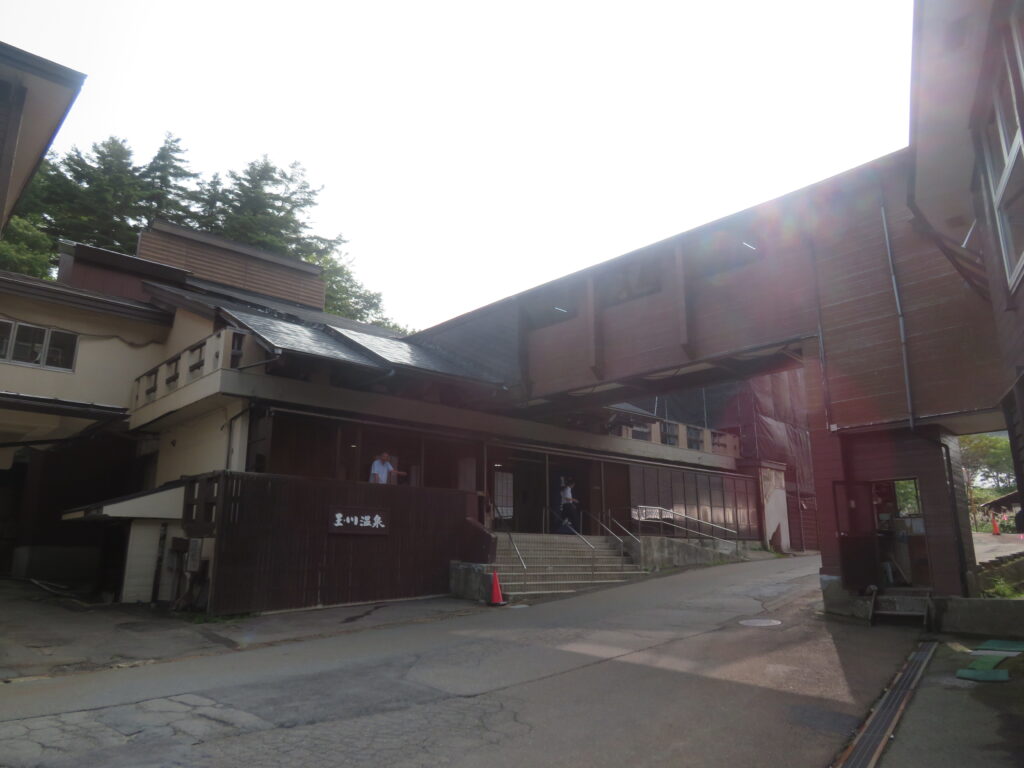玉川温泉に到着!