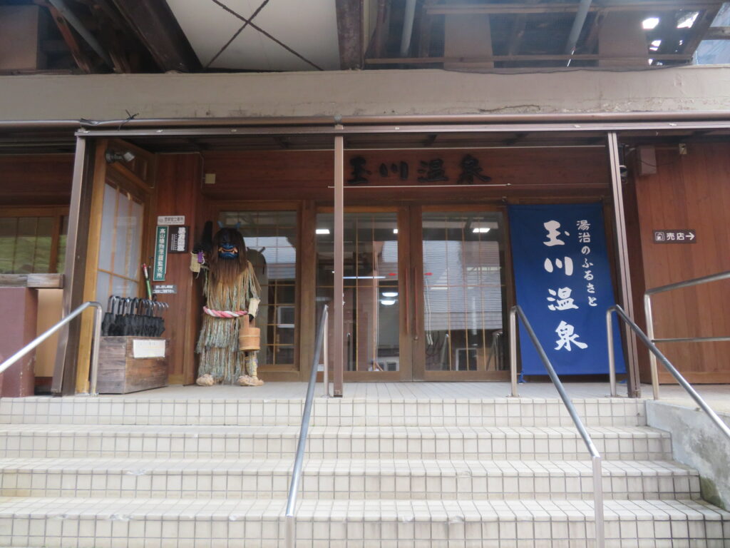 本館でチェックインをします
宿泊するのは別館の自炊棟