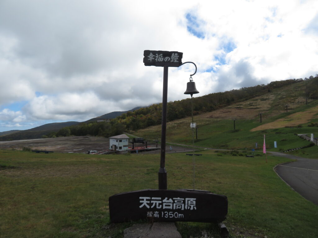 続いてリフトに乗っていきます