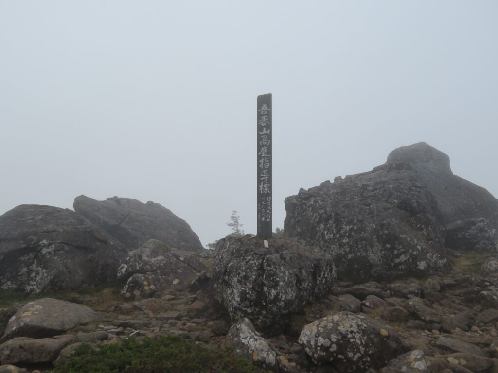 帰りは人形石を経由して下山しました