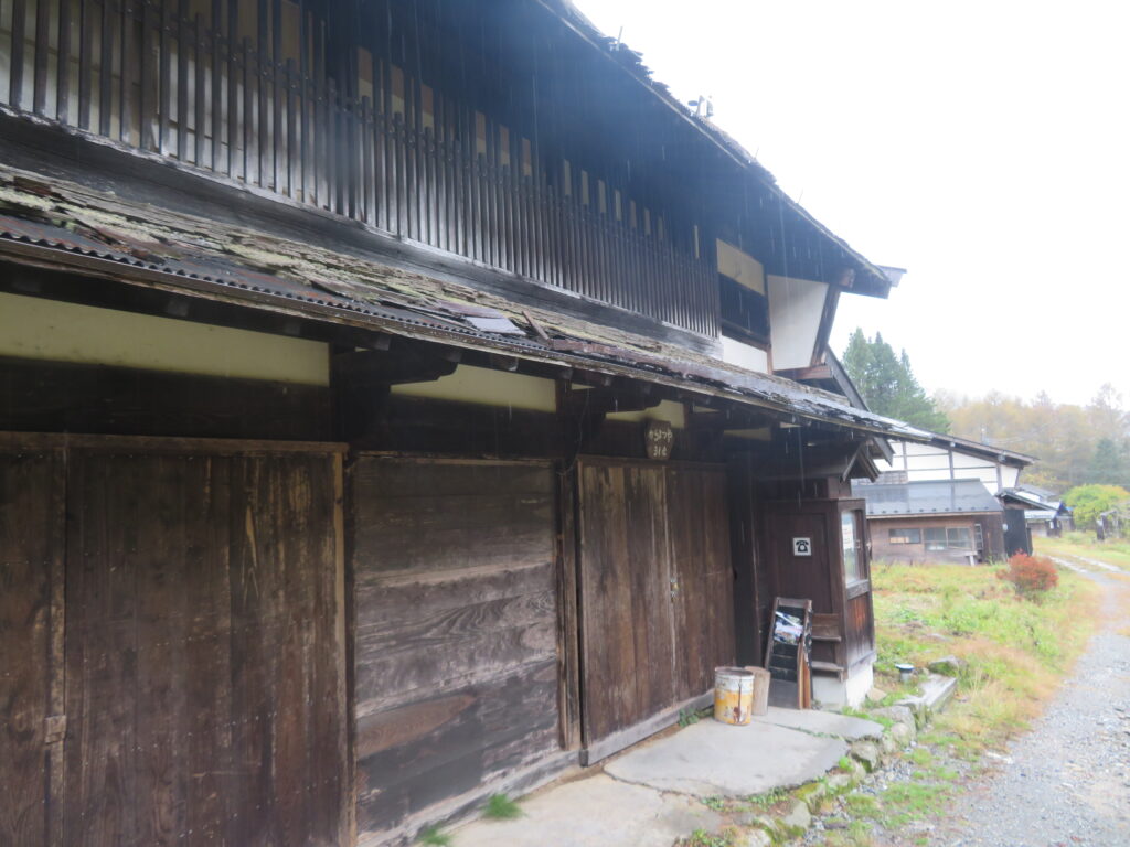 歴史のある古民家