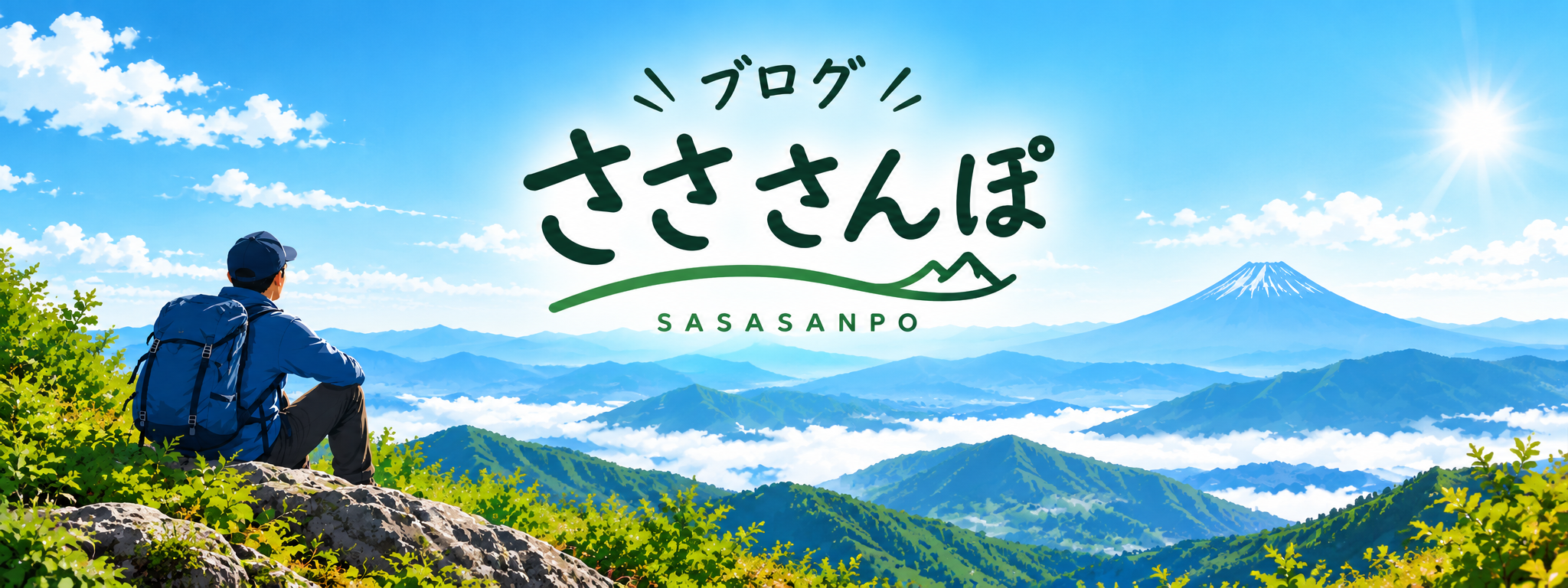 さささんぽ